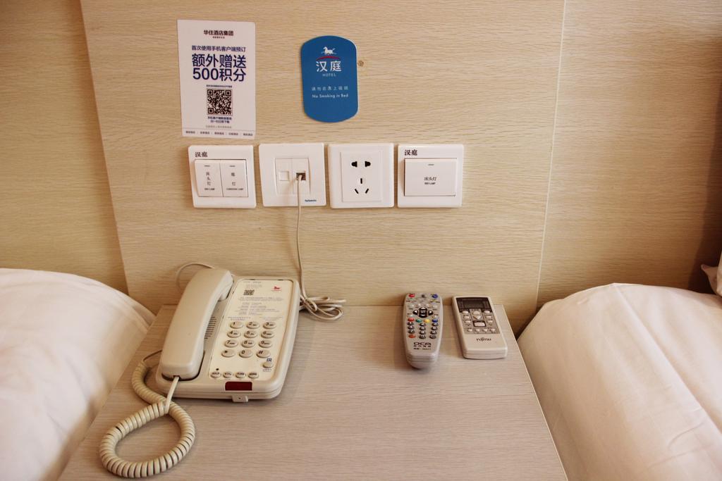 Hanting Express Dongying Jinan Road Chambre photo