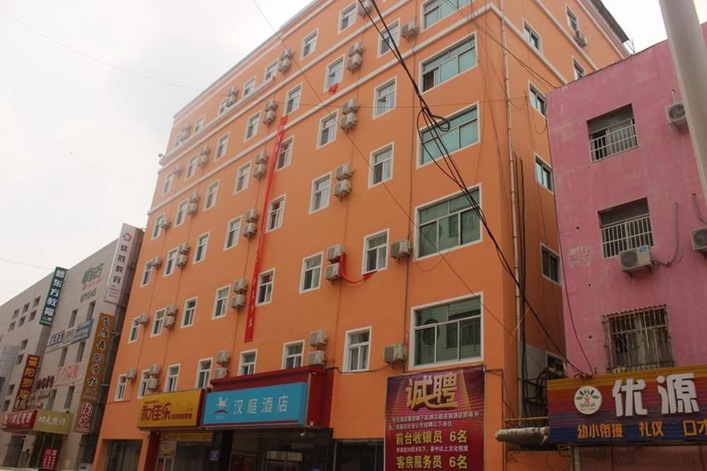 Hanting Express Dongying Jinan Road Extérieur photo