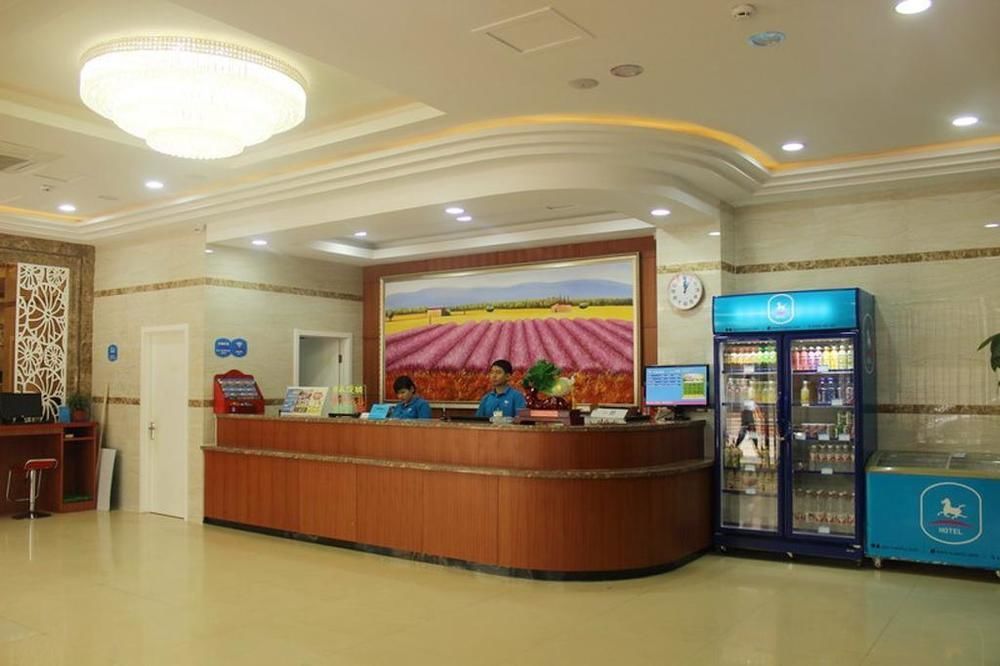 Hanting Express Dongying Jinan Road Extérieur photo